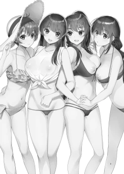 Page 2 of Agano-gata no Natsuyasumi