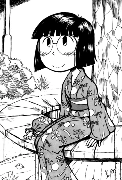 Page 20 of Minami Shougakkou Gakkyuu Shinbun 2018 + Gougaiban