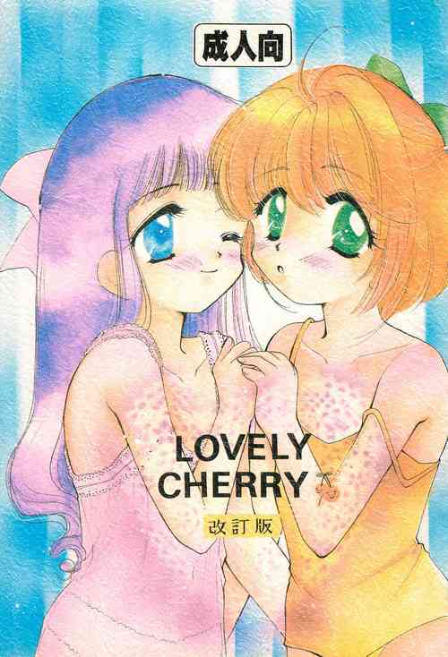 Download LOVELY CHERRY