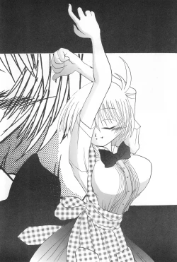 Page 30 of Get Sweet ”A” Low Phone