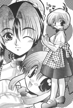 Page 5 of Get Sweet ”A” Low Phone