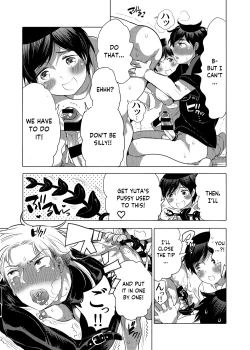 Page 157 of M Brotherhood