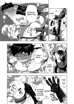 Page 163 of M Brotherhood