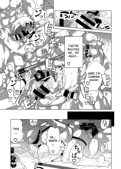 Page 189 of M Brotherhood