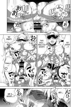 Page 193 of M Brotherhood