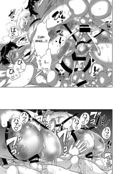 Page 207 of M Brotherhood