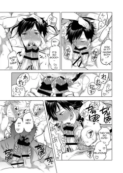 Page 49 of M Brotherhood