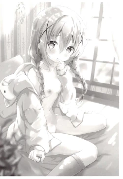 Page 4 of Chino-chan to Ohayou Asa Ecchi