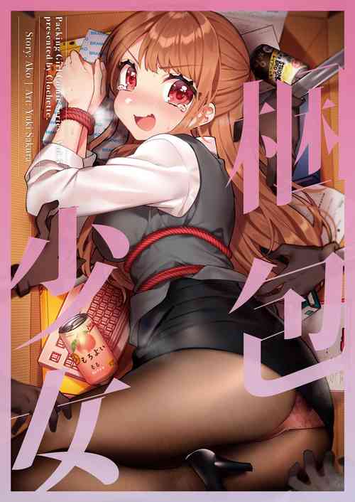 Download Konpou Shoujo 6 | Packaged Girls 6