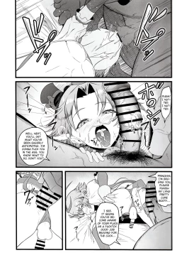 Page 18 of Cure Wing tai Saimin Oji-san