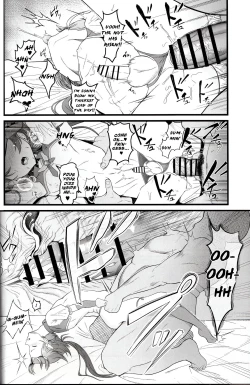 Page 21 of Cure Wing tai Saimin Oji-san