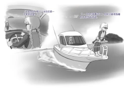 Page 75 of Mama ShotTropical Hen