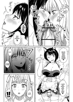 Page 234 of Futanari Bitch Gal wa Suki desu ka? Arc 1 to 7