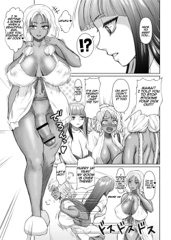 Page 34 of Futanari Bitch Gal wa Suki desu ka? Arc 1 to 7