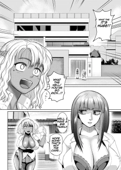 Page 79 of Futanari Bitch Gal wa Suki desu ka? Arc 1 to 7