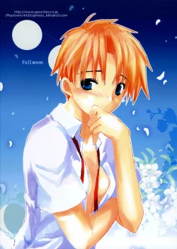 Page 42 of Getsurei 15 no Kanojo