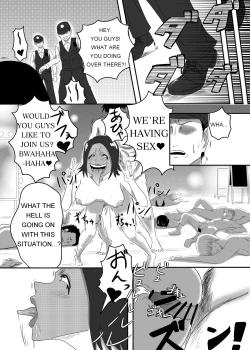 Page 16 of The Evil Mask 2