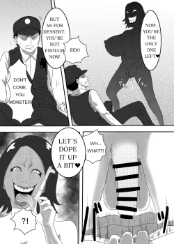 Page 23 of The Evil Mask 2