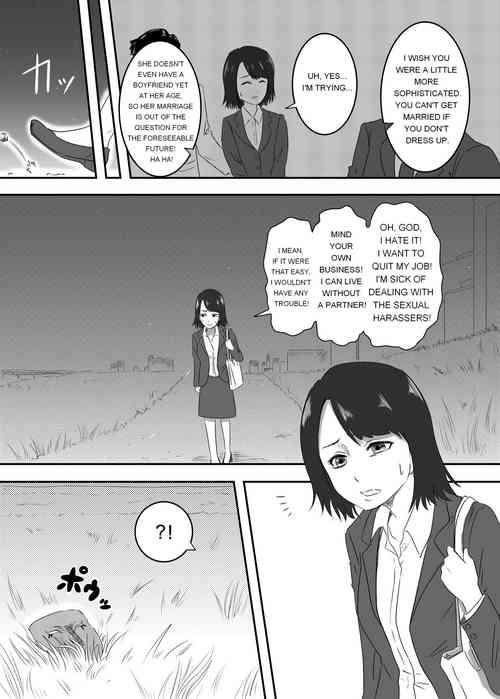 Download The Evil Mask 2