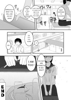 Page 25 of The Evil Mask 1