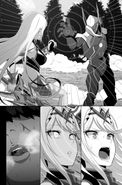 Page 5 of Hypnotize Mythra
