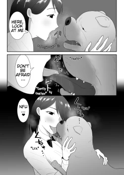 Page 12 of Tomodachi no Pet to | With My Friend's Pet