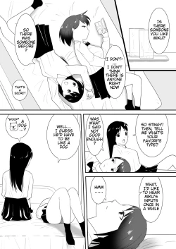 Page 15 of Tomodachi no Pet to | With My Friend's Pet