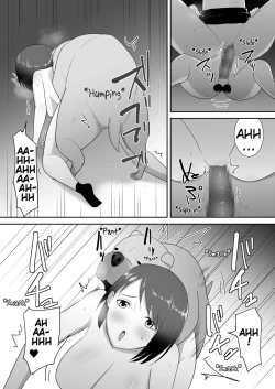 Page 27 of Tomodachi no Pet to | With My Friend's Pet