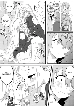 Page 21 of Mirror Collection Phantasia Vol.1