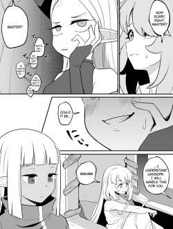 Page 6 of Mirror Collection Phantasia Vol.1