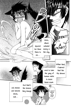 Page 16 of Ayashii Kazoku Keikaku | Doubtful Family Planning Ch. 1-3