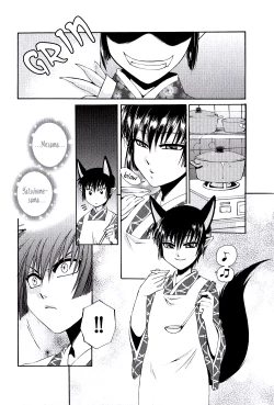 Page 43 of Ayashii Kazoku Keikaku | Doubtful Family Planning Ch. 1-3