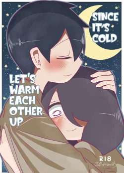 Page 1 of Samui kara Atatame Aimashou | Since it's cold let's warm each other up