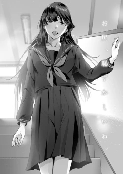 Page 1 of Seiso JK ga Ogehin na Oshiri Koubi suru Ohanashi