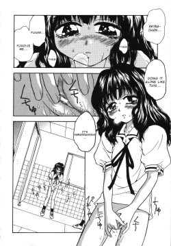 Page 2 of Futari no Houkago | After School for Us