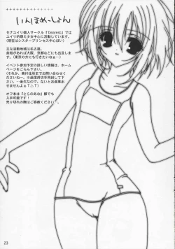 Page 22 of Baby Blue