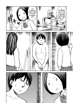 Page 11 of Class no Anoko o Nugasete Mita!!