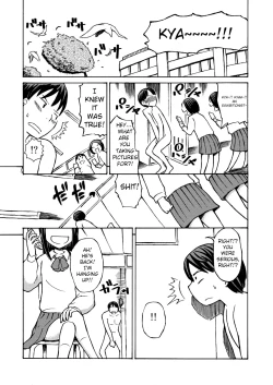 Page 12 of Class no Anoko o Nugasete Mita!!