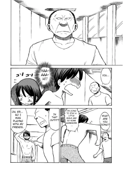 Page 23 of Class no Anoko o Nugasete Mita!!