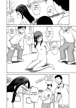 Page 27 of Class no Anoko o Nugasete Mita!!