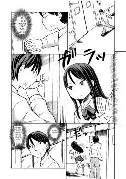 Page 3 of Class no Anoko o Nugasete Mita!!