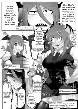 Page 4 of Koakuma compilation