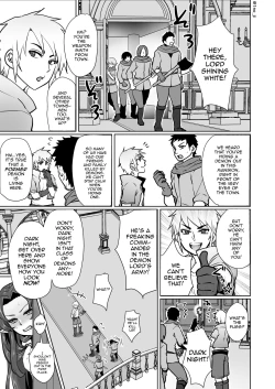 Page 16 of Maou-gun no Moto Kanbu ga Yuusha ni Makete Mesu ni Sareru Hanashi 1