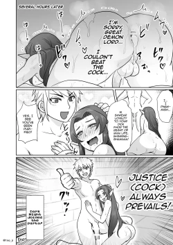 Page 7 of Maou-gun no Moto Kanbu ga Yuusha ni Makete Mesu ni Sareru Hanashi 1