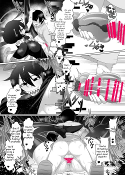 Page 4 of Nuechan's Unidentifiable "Onahole" Mimicry