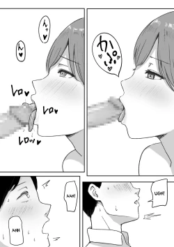 Page 14 of You to Kiss-Ma ni Naru Senpai ni Okasareru