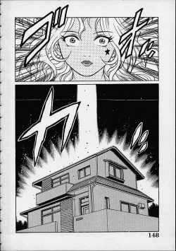 Page 54 of Yuurei Yashiki e irasshai