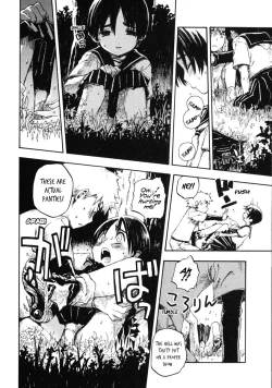 Page 10 of Saisei - Rebirth