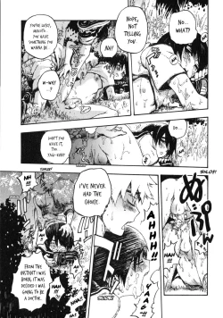 Page 13 of Saisei - Rebirth