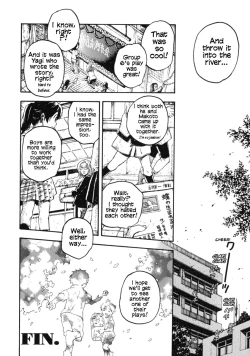 Page 16 of Saisei - Rebirth